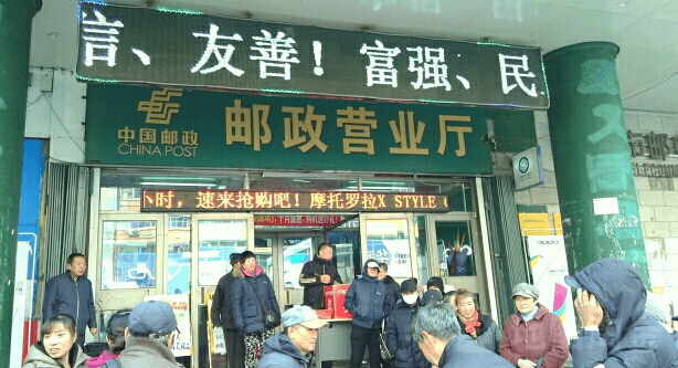 绿色经典精盛青稞酒 第359页