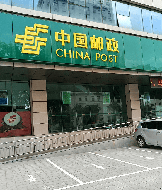 最新邮市动态,变化中的学习成就自信之源