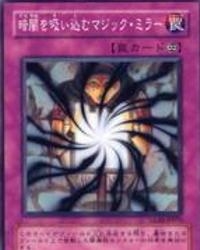 魔法镜最新探索,现代科技的神奇魅力揭秘