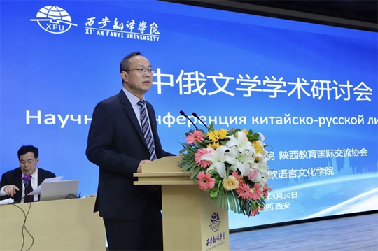 陕西最新翻译,陕西最新翻译,追溯背景,探寻影响