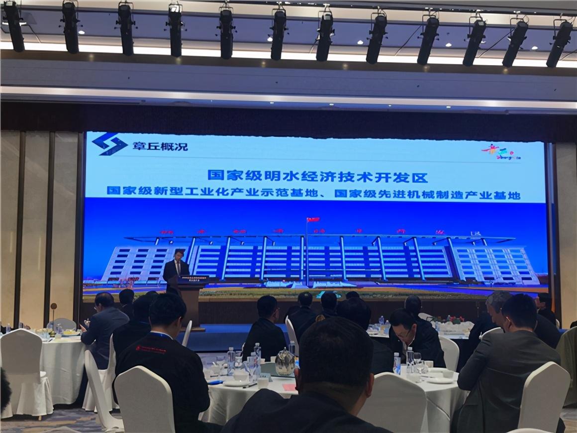 济南最新概况概览✨