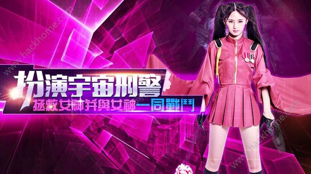 最新女战神高科技产品揭秘，引领未来的科技女神之选