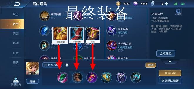 孙膑铭文更新,战国传奇的智慧闪烁