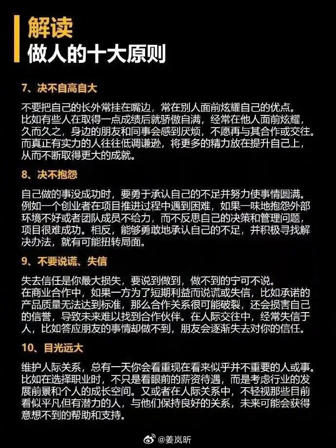 探寻小巷中的隐藏宝藏,最新捷径规则带你发现别具一格的特色小店