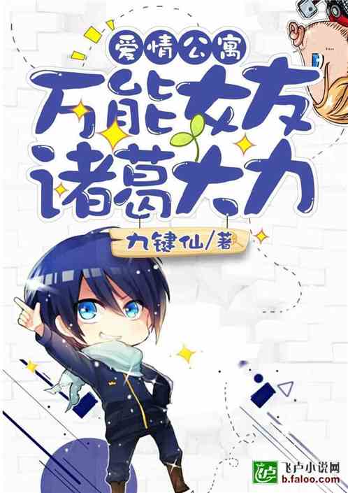 最新完结NP深度探讨,观点阐述与正反分析