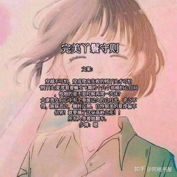 最新完结NP深度探讨,观点阐述与正反分析