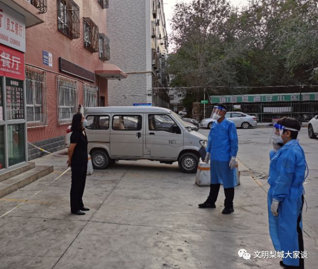 库尔勒疫情最新动态，变化中的力量与学习带来的自信与成就感