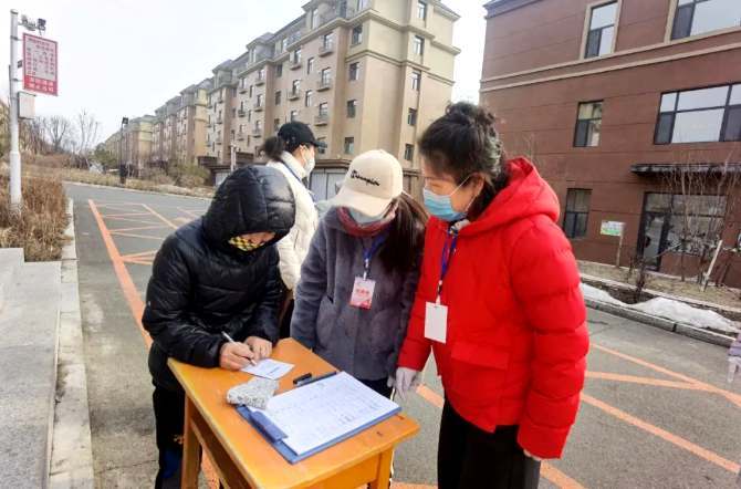 汪清最新疫情动态,变化中的力量与学习带来的自信与成就感