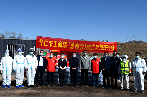 怀仁最新疫情，科技智能共守健康，改变生活新篇章