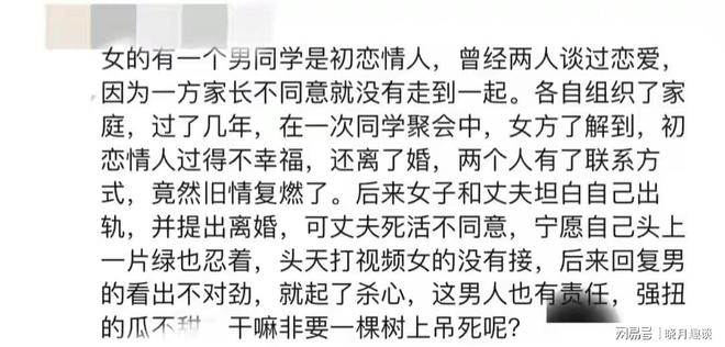 科技前沿五大创新进展最新消息速递