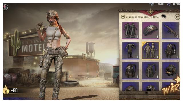 军需宝箱最新，与自然美景的邂逅之旅，寻找内心平静的旅程启程