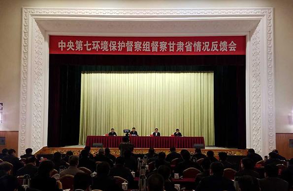 甘肃省监察委最新,甘肃省监察委最新的监督实践与改革动态