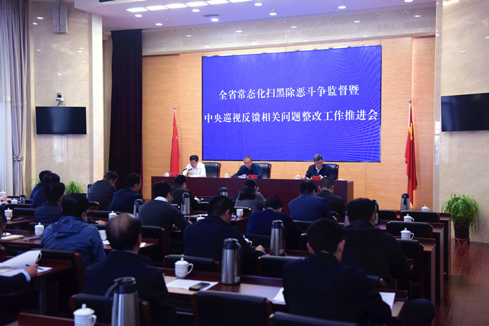 甘肃省监察委最新,甘肃省监察委最新的监督实践与改革动态