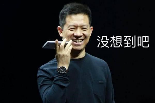 刘谋最新消息,刘谋最新消息,电竞巨头的崛起与影响