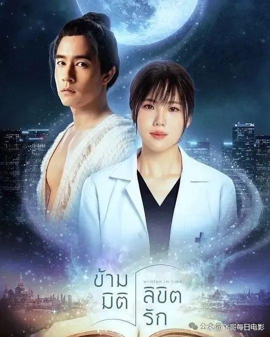 最新虐心泰剧2024,最新虐心泰剧2024,变化中的励志力量,自信与成就感的旅程