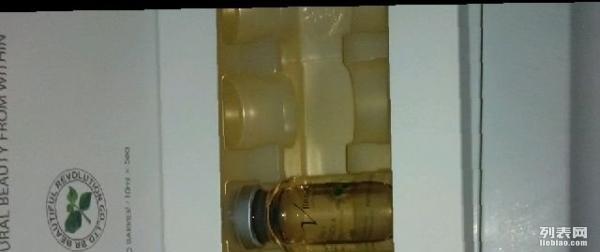 溶脂针最新版,重塑身材的新选择