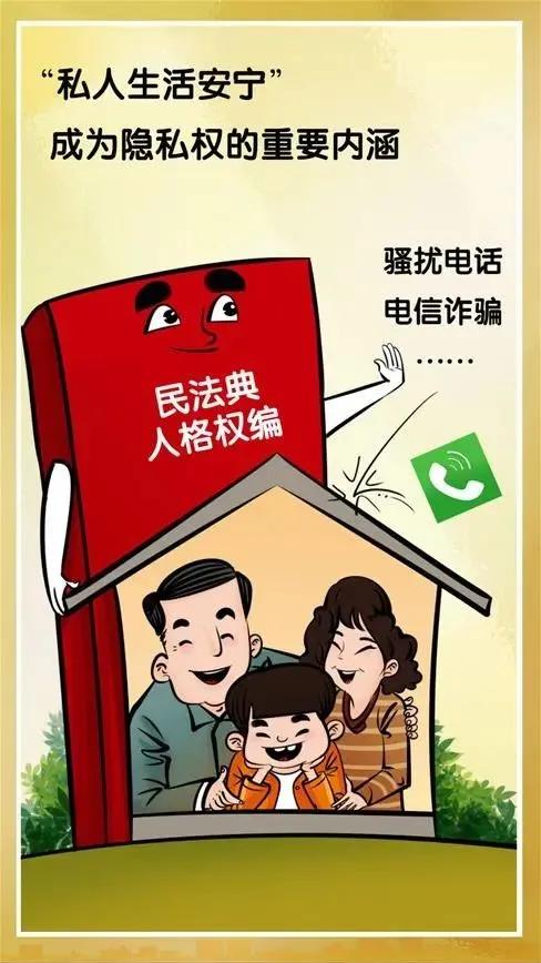绿色经典精盛青稞酒 第349页