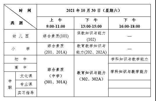 下半年全球疫情最新进展及未来防控展望，全球防控进展与未来展望