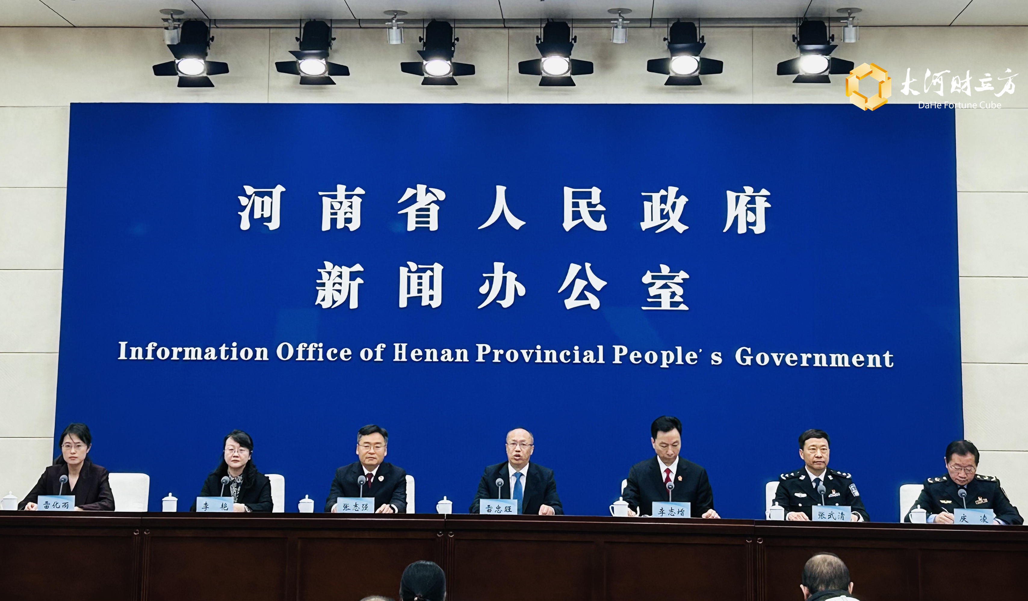 河南执法最新政策,科技重塑执法,智能守护未来安全