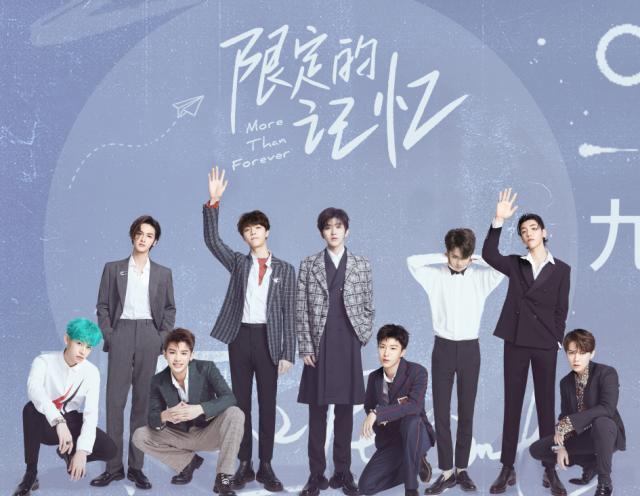 蔡徐坤最新作品，变化的力量与自信成就感的源泉