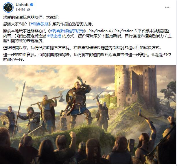 PS4最新解锁,游戏迷们的福音时代来临