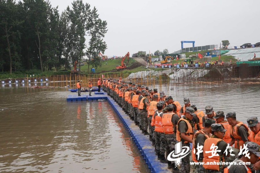 芜湖抗洪最新动态,实时更新抗洪进展🔆