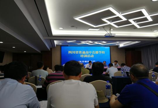 公务员遴选最新规定,探索自然美景的启程之门