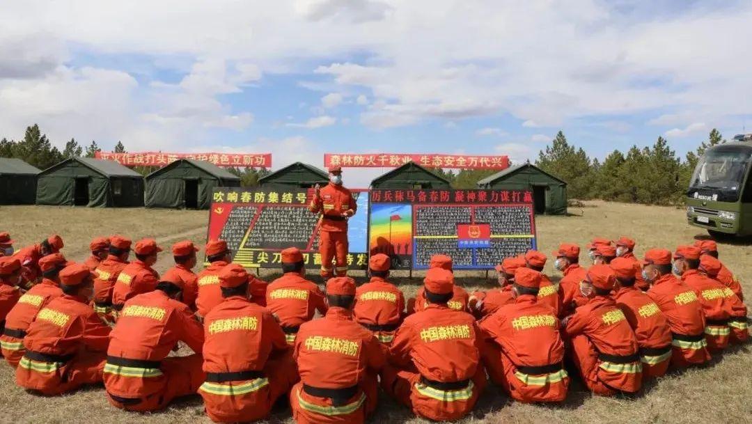 公务员遴选最新规定,探索自然美景的启程之门