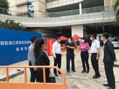 深圳笋岗疫情最新通报，小巷深处的独特风味