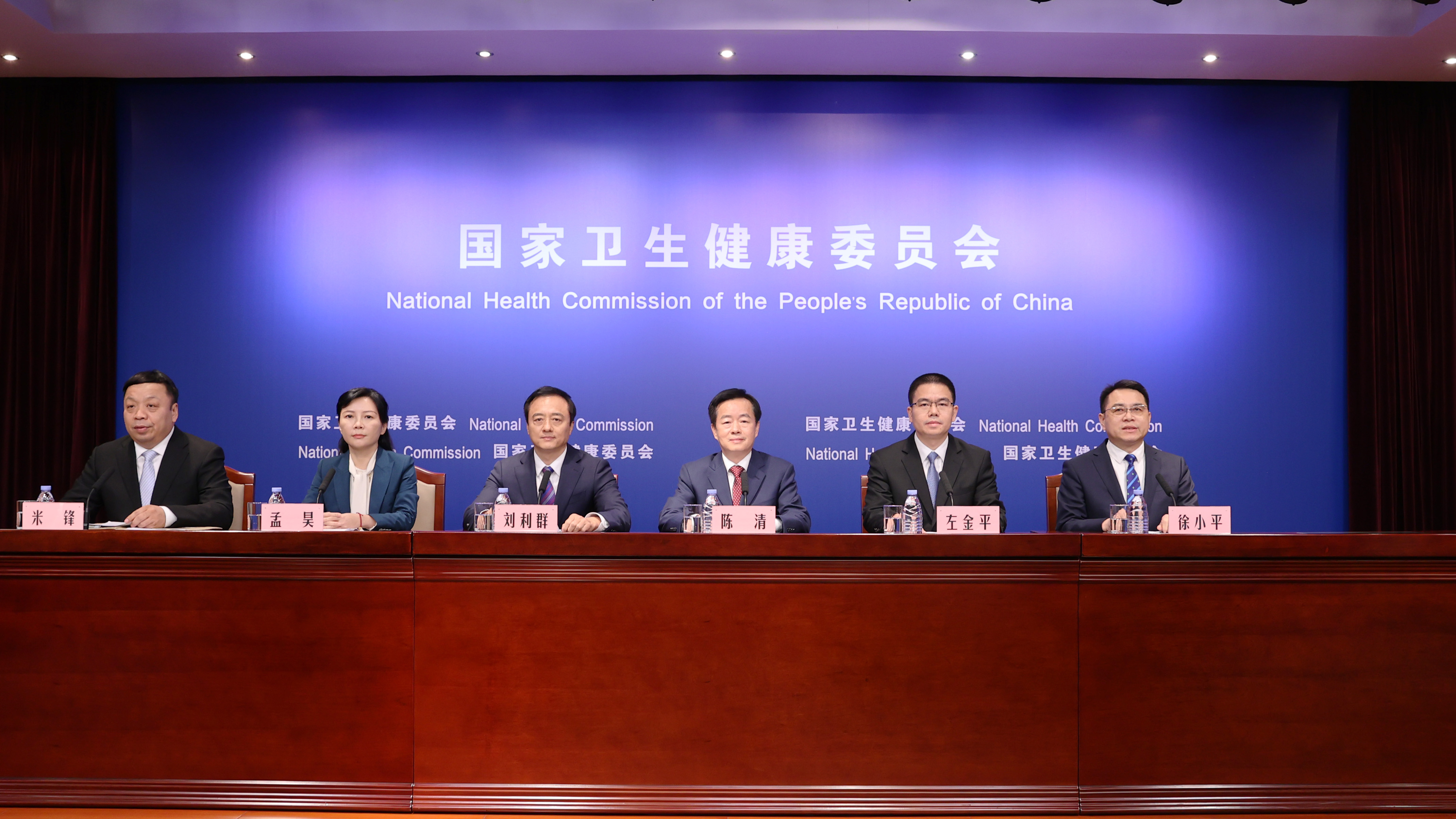 卫健最新发布消息，获取并理解健康资讯的详细步骤指南解析