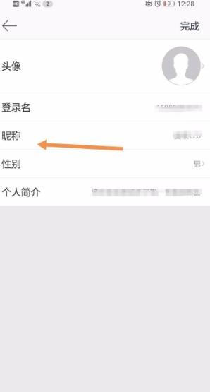 保健品 第344页