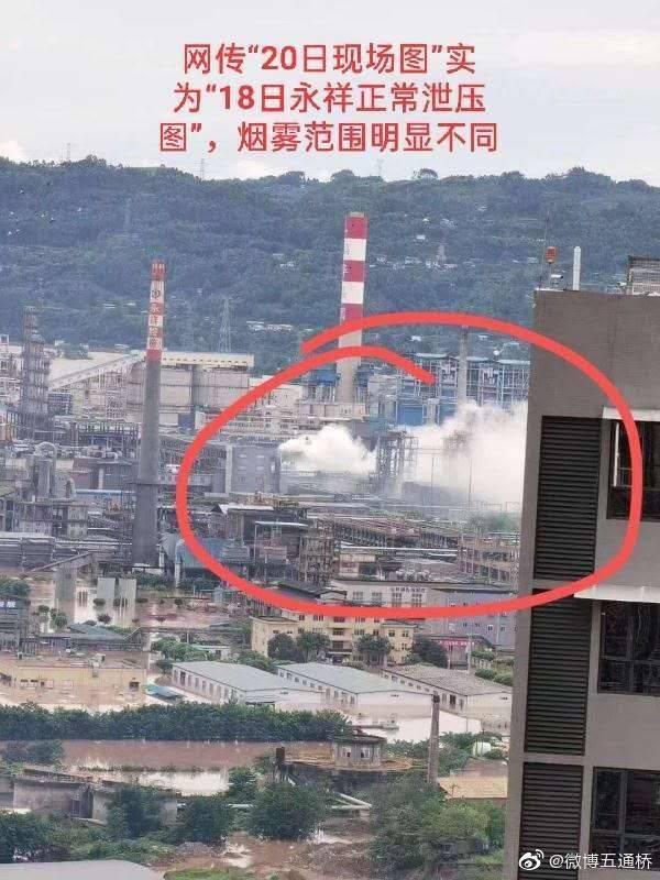 绿色经典精盛青稞酒 第342页