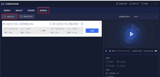 迅捷最新版本,小巷中的隐藏瑰宝探秘