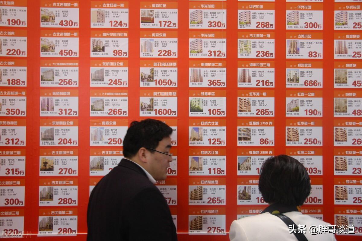 住房租赁条例最新规定,探索自然美景的旅行邀请启动