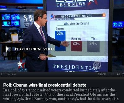 美国大选热议下的微博热搜,探索小巷独特风味小店的背后故事