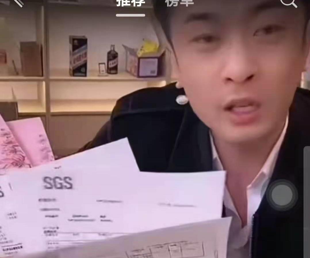 辛巴糖水燕窝事件真相与后续发展揭秘,最新结果揭晓