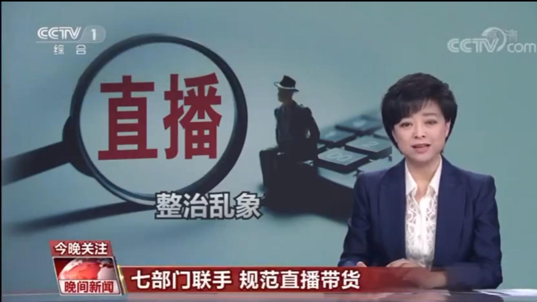 辛巴糖水燕窝事件真相与后续发展揭秘,最新结果揭晓