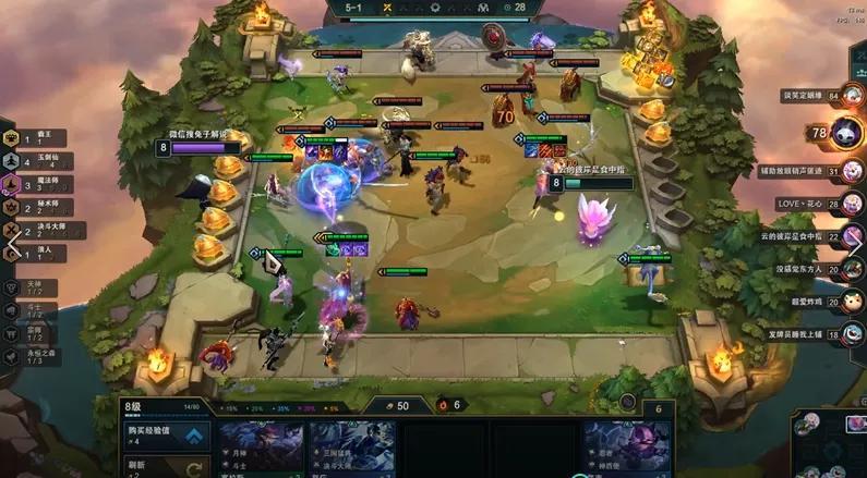 最新娜美拼多多阵容,科技助力梦想,激情点燃生活