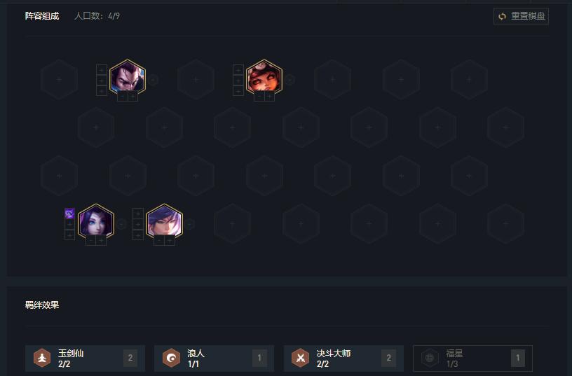 最新娜美拼多多阵容,科技助力梦想,激情点燃生活