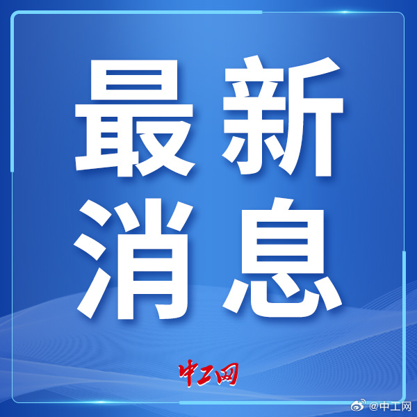 断直连最新动态，小巷深处的独特风味探秘