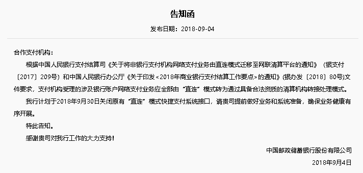 断直连最新动态,小巷深处的独特风味探秘