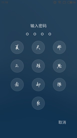 科技前沿探秘之旅，最新版本的解锁之旅