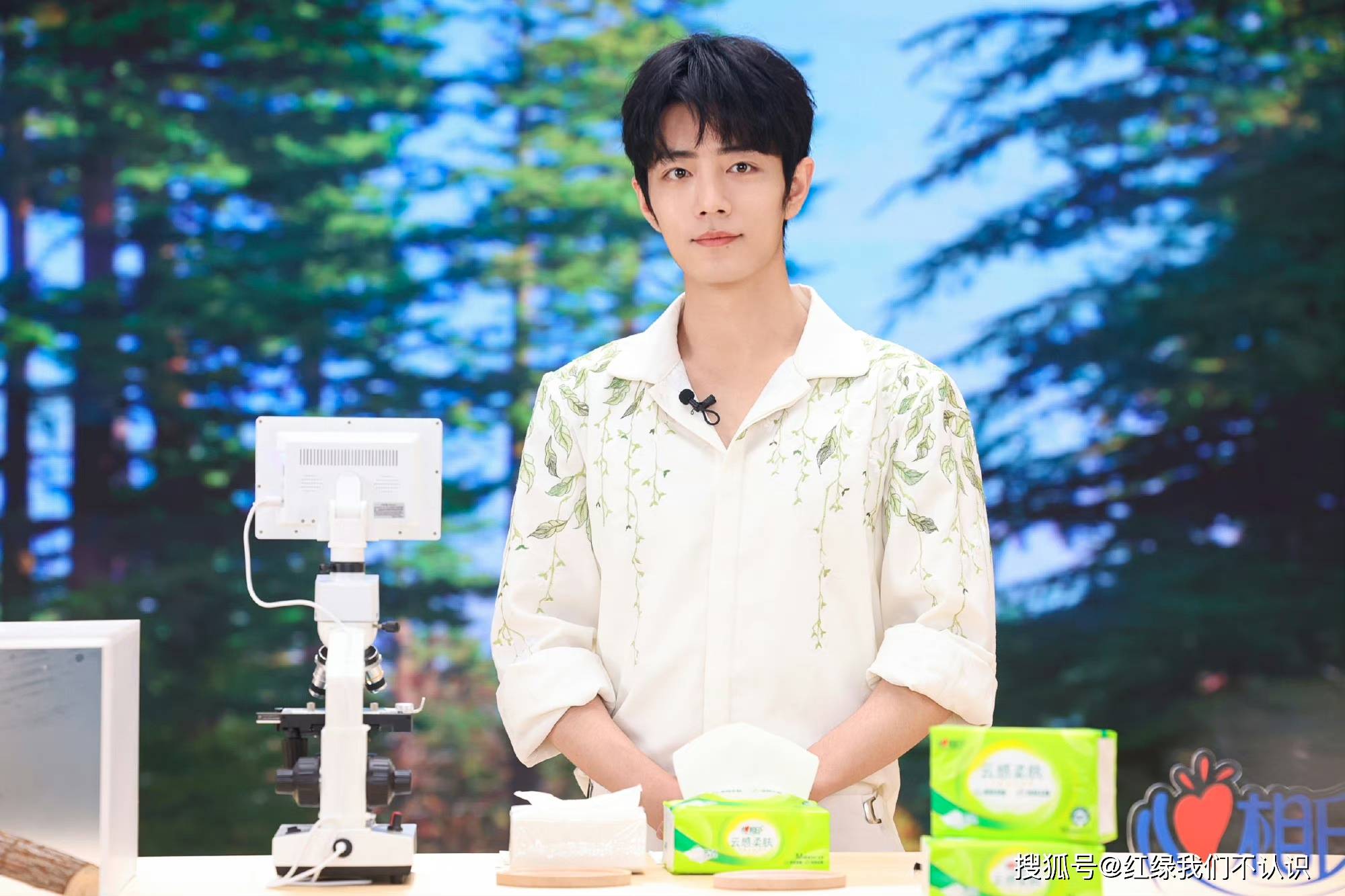 肖战直播带货观看指南，从初学者到进阶用户的全方位指导