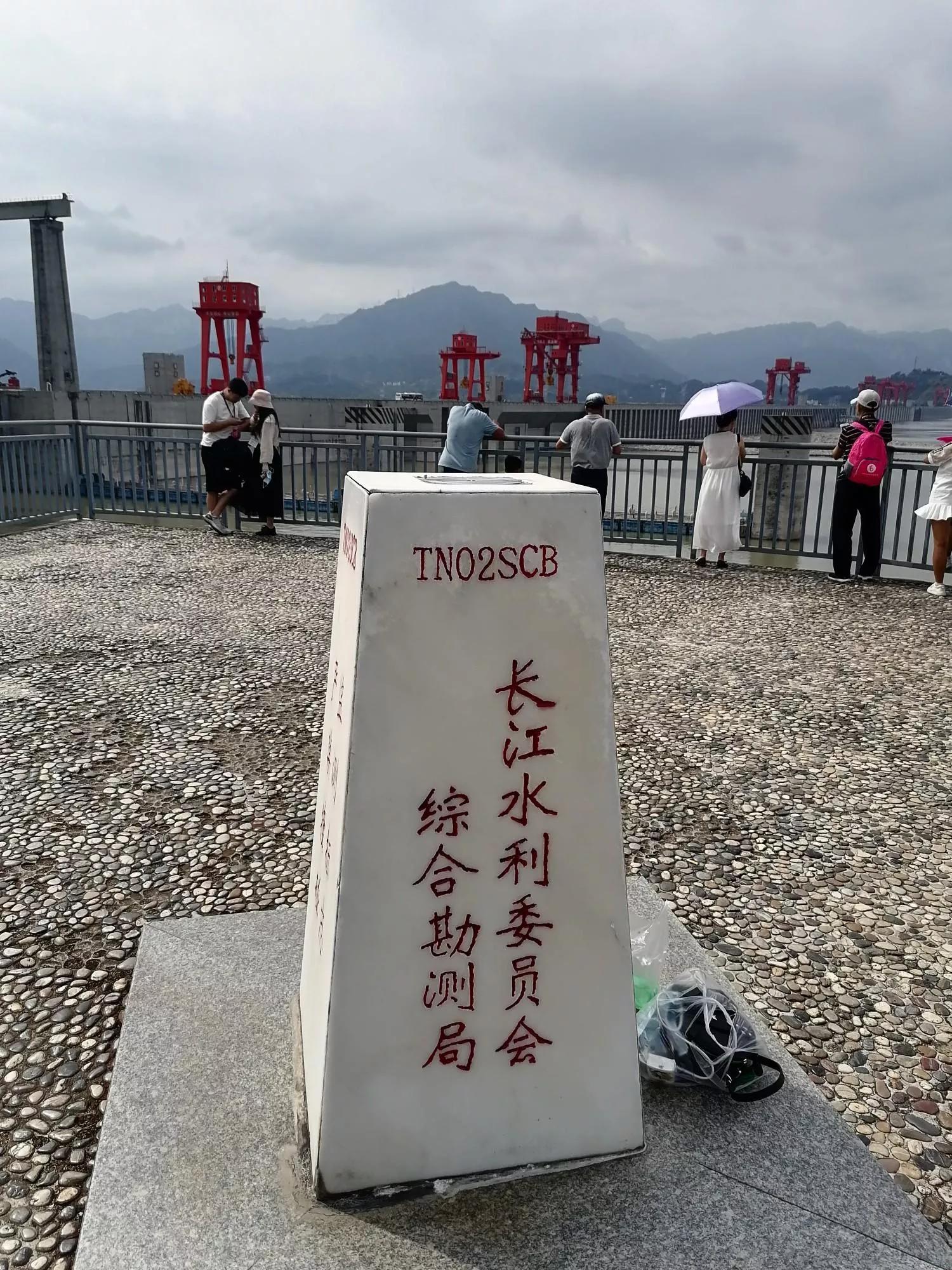 三峡大坝最新状况及观点论述解析