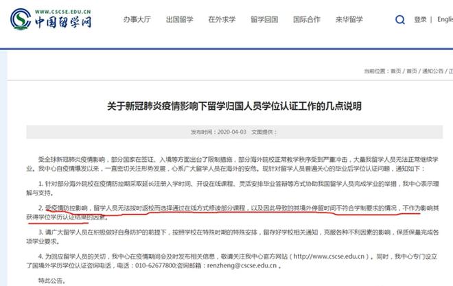 菲利宾疫情最新数据分析及观点视角解读