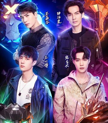 王一博街舞3最新动态,热血舞者的璀璨之旅