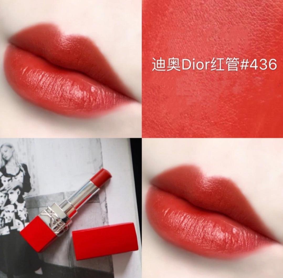 迪奥最新口红推荐色号，探索自然美景之旅，寻找内心色彩与平静的秘密