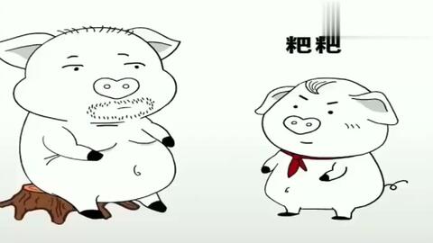 猪屁登最新版,温馨有趣的日常故事之旅