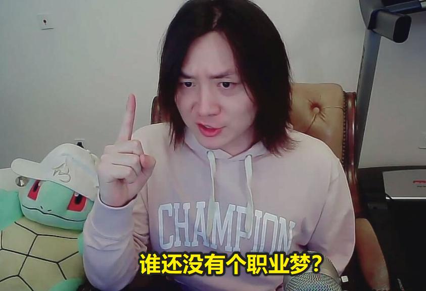 TS战队赛场英雄风采与生活温馨日常最新消息揭秘