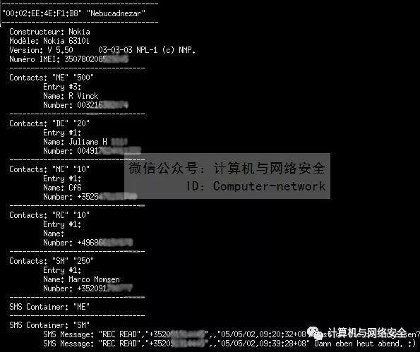 蓝牙X版,科技重塑生活体验的新里程碑